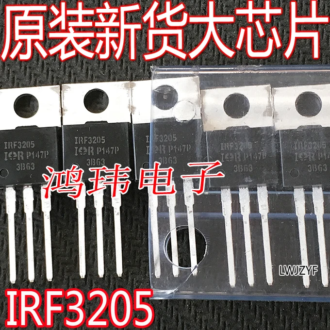 

Free shipping F3205 IRF3205 IRF3205PBF TO-220 10PCS