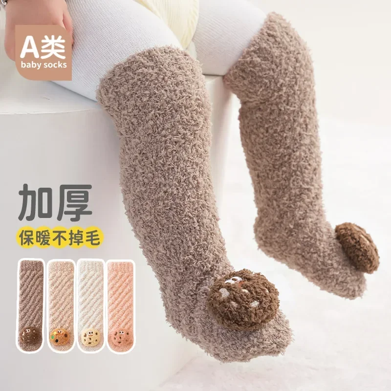 

Winter Coral Wool Thickened Baby Stockings Baby Socks Class A Stereoscopic Cartoon Figure Newborns and Infants