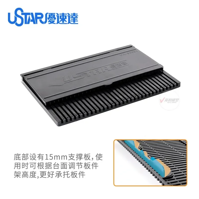 Multifunctional Folderable Storage Shelf for Assembly Model Panels Model Building Tools