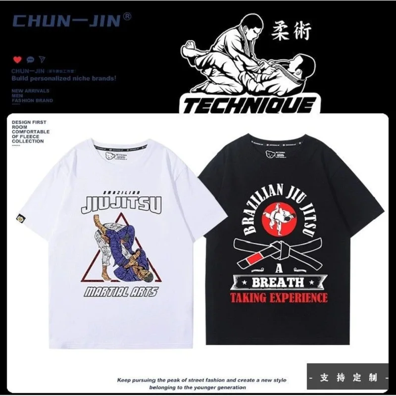 브라질 주짓수 BJJ T 셔츠 남성 여성 무술 코튼 티셔츠 전투 스포츠 주짓수 훈련 유니섹스 탑