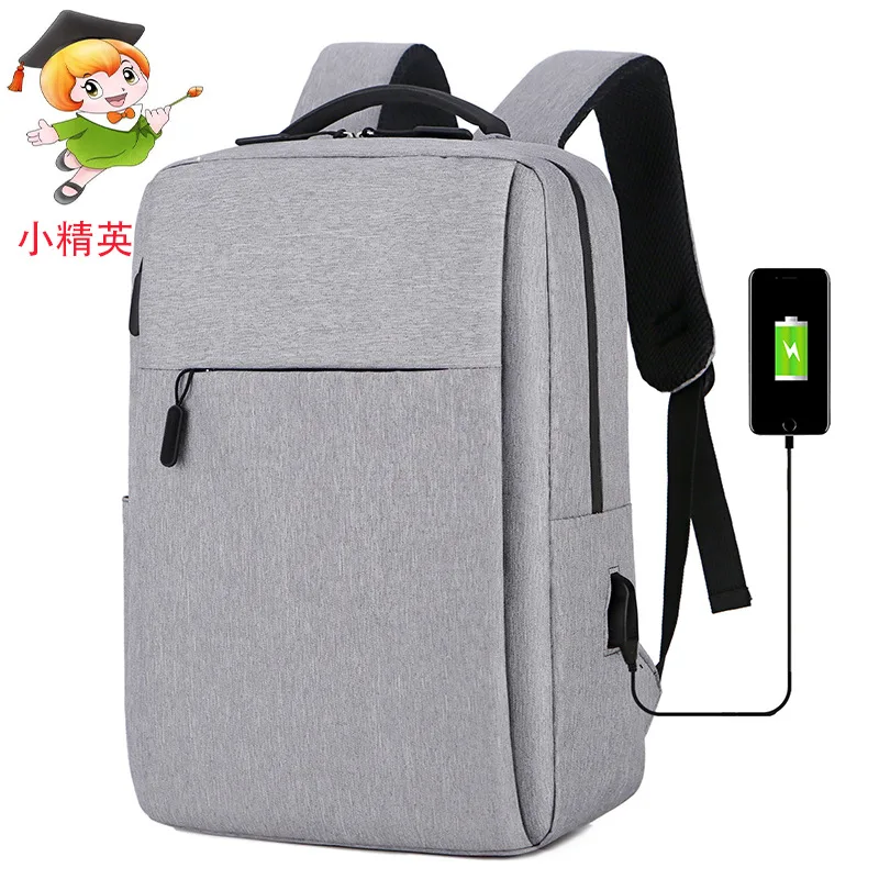 

Мужской и женский рюкзак, вместительные деловые рюкзаки для компьютера с USB-зарядкой, дорожные рюкзаки для внешней торговли