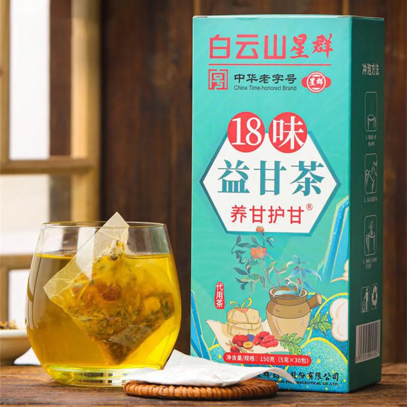 Liver Nourishing Tea 18 Different Herbs Liver Protecting Tea