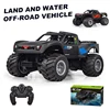 JJRC Q156 2.4G Remote Control Toy 4WD Off Road Amphibious Climbing Vehicle Waterproof Stunt Remote Control Car children Toy Gift 1