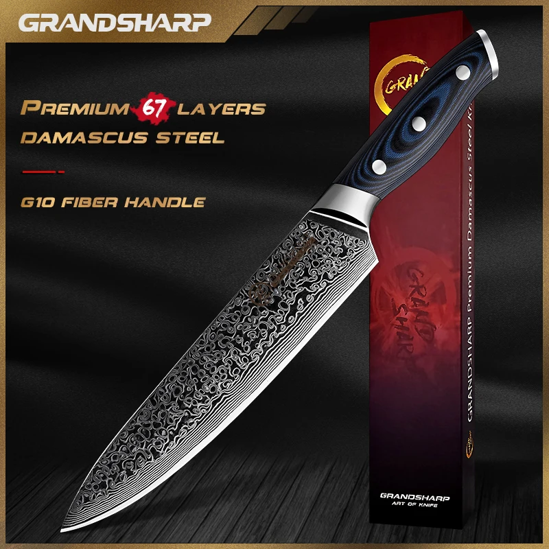 8 Inch Damascus Chef Knife With Sheath, G10 Handle