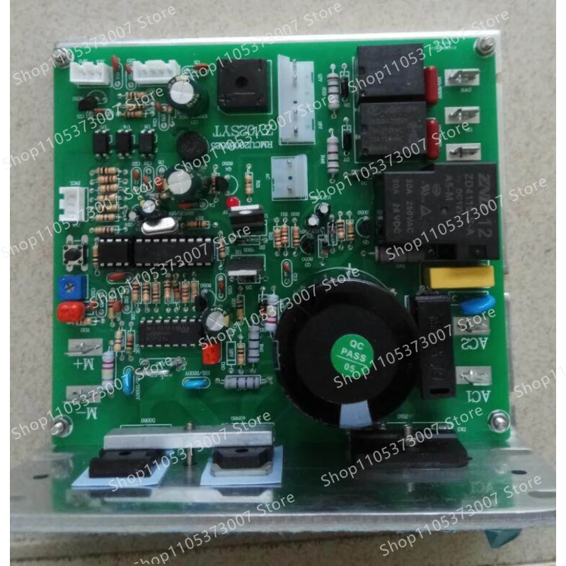 Wl-328a br-3208 회로 하부 제어 드라이버 컴퓨터 보드 마더보드 트레드밀 액세서리