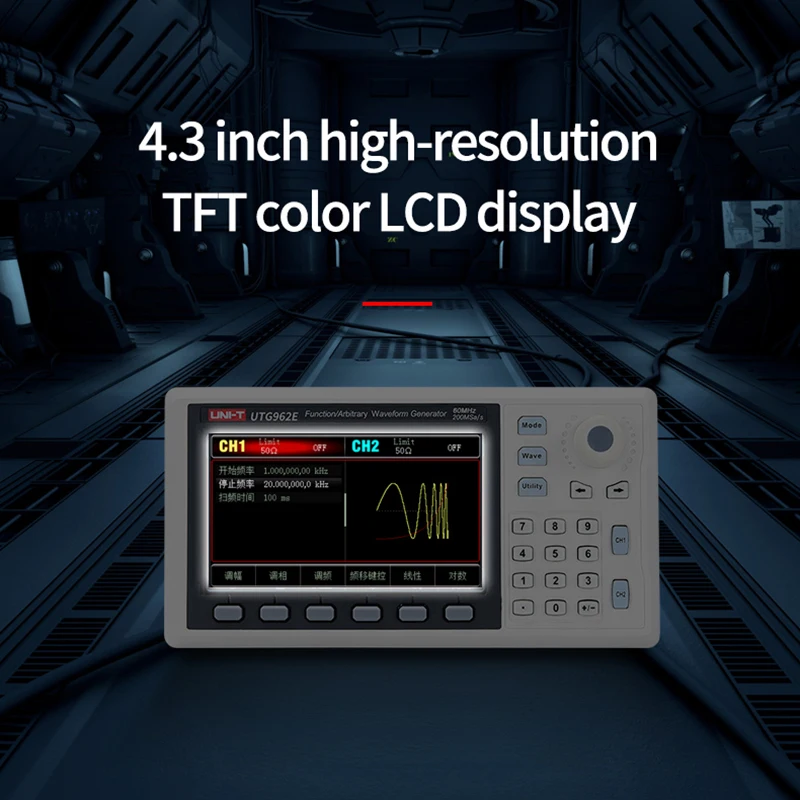 UNI-T UTG932E UTG962E Функциональный генератор сигналов произвольной формы Источник сигнала двухканальный 200MS/s 14bits 60Mhz 5