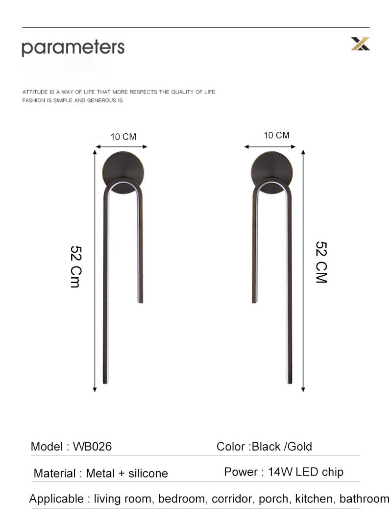 Rotatable LED Wall Light 6
