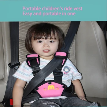 Cintura di sicurezza per bambini per auto motoAccessori Auto anticollisione Gilet da viaggio portatile per auto semplice per bambini