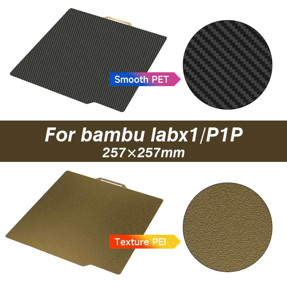 Folha de Aço Double Side Spring para Bamboo Lab Upgrade Build Plate Pei Textura Pet Suave P1p x3 257×257 mm