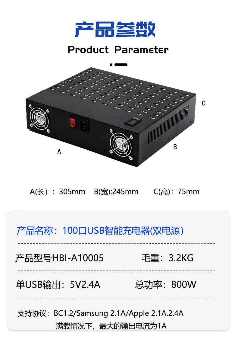 100포트 800W 스마트 USB 충전기 듀얼 입력 상업용 멀티 디바이스 고속 충전 스테이션