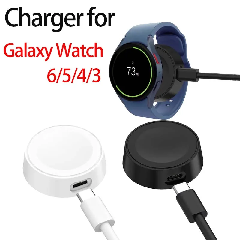 Enhanced Fast Charger for Samsung Galaxy Smart Watches - Efficient USB Charging Accessory