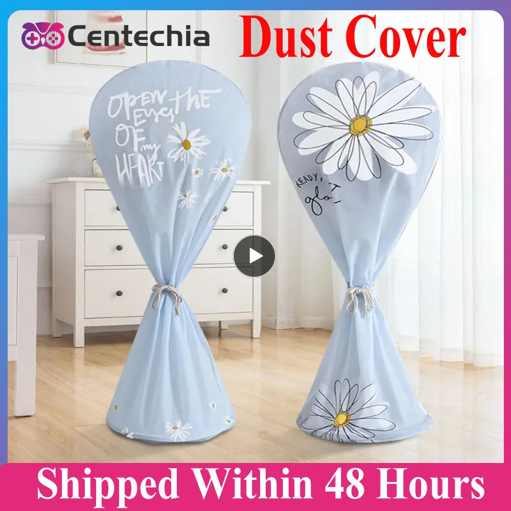 High Quality Waterproof And Dustproof All-inclusive Electric Fan Dust Cover Reusable Stand Fan Protective Cover Stand