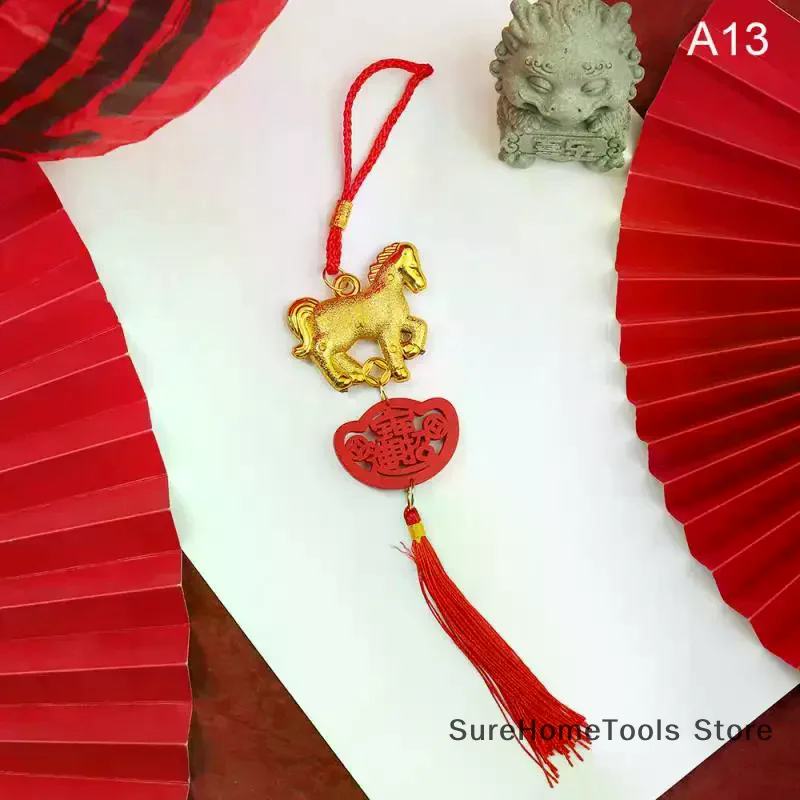 Spring Festival Ornament Horse Year Pendant 2026 Chinese Spring Festival Red Pendant Event Shopping Mall Home Decoration