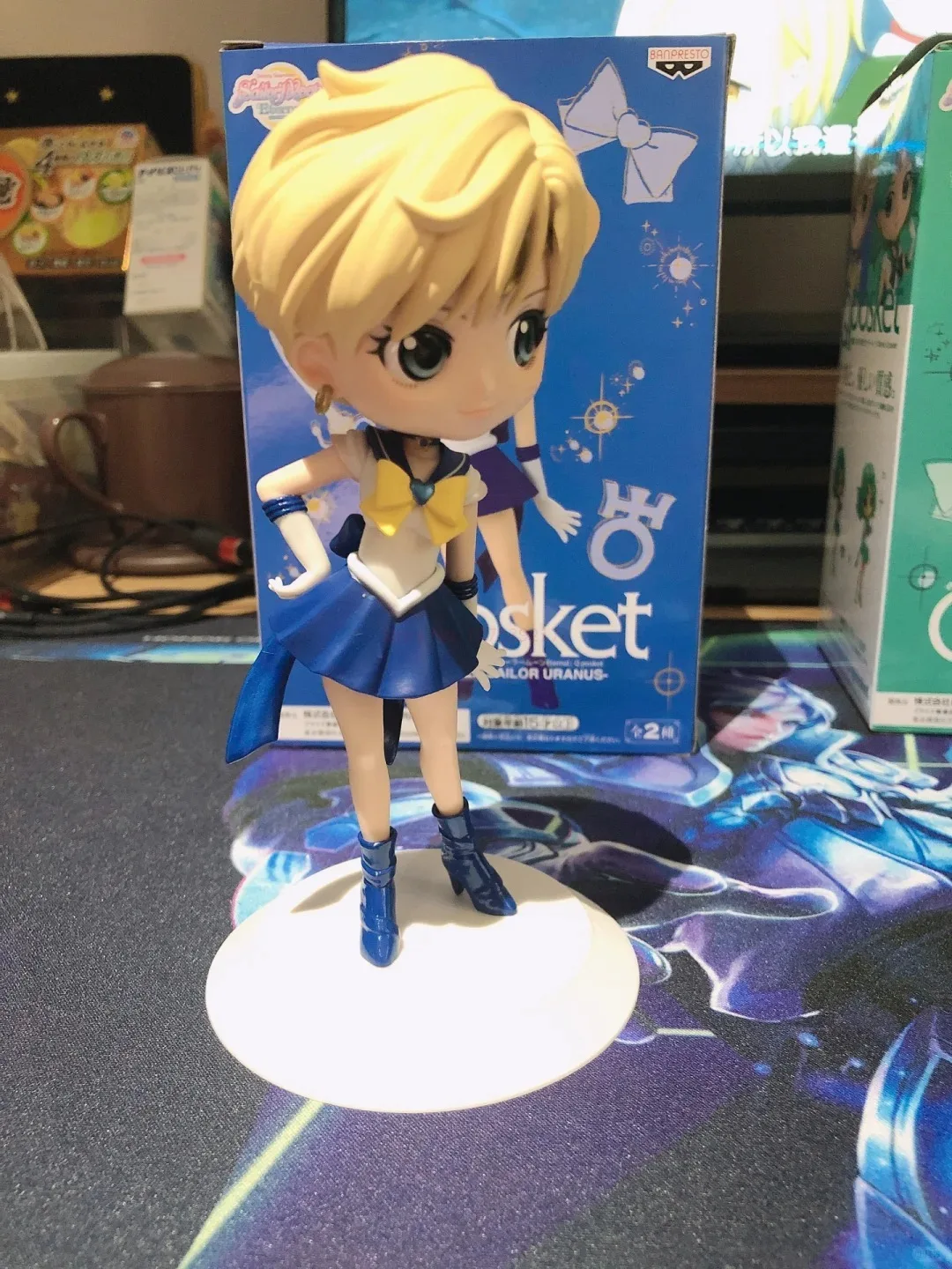 Sa87f3a81922940d99be8b611e240c7d8T - Sailor Moon AU Store