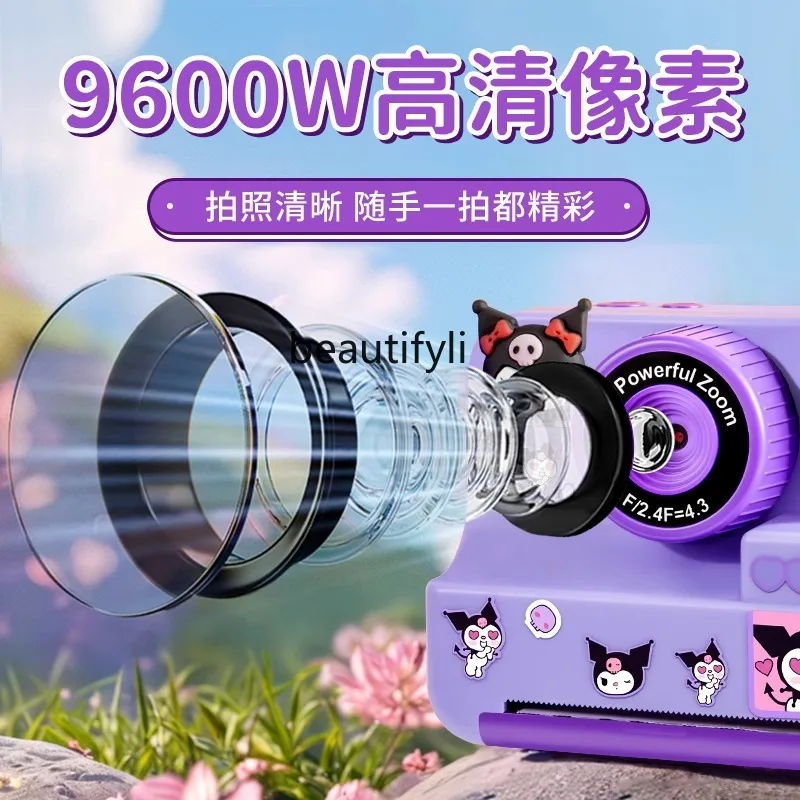 Birthday gift girls give children cameras girls elementary school toys New Year