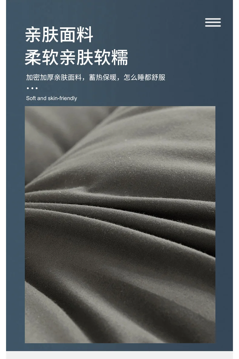 Description Picture 5 of itemSoybean Fiber Mattress Cushion Student Dormitory Single Cushion Mattress Quality Household Bedding Rent Floor Mats