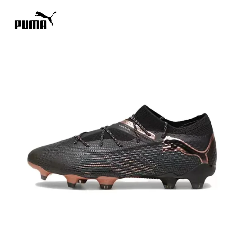 thumbnail image 1 of Botas de fútbol PUMA Future 7 Ultimate FG/AG, 1 of 5