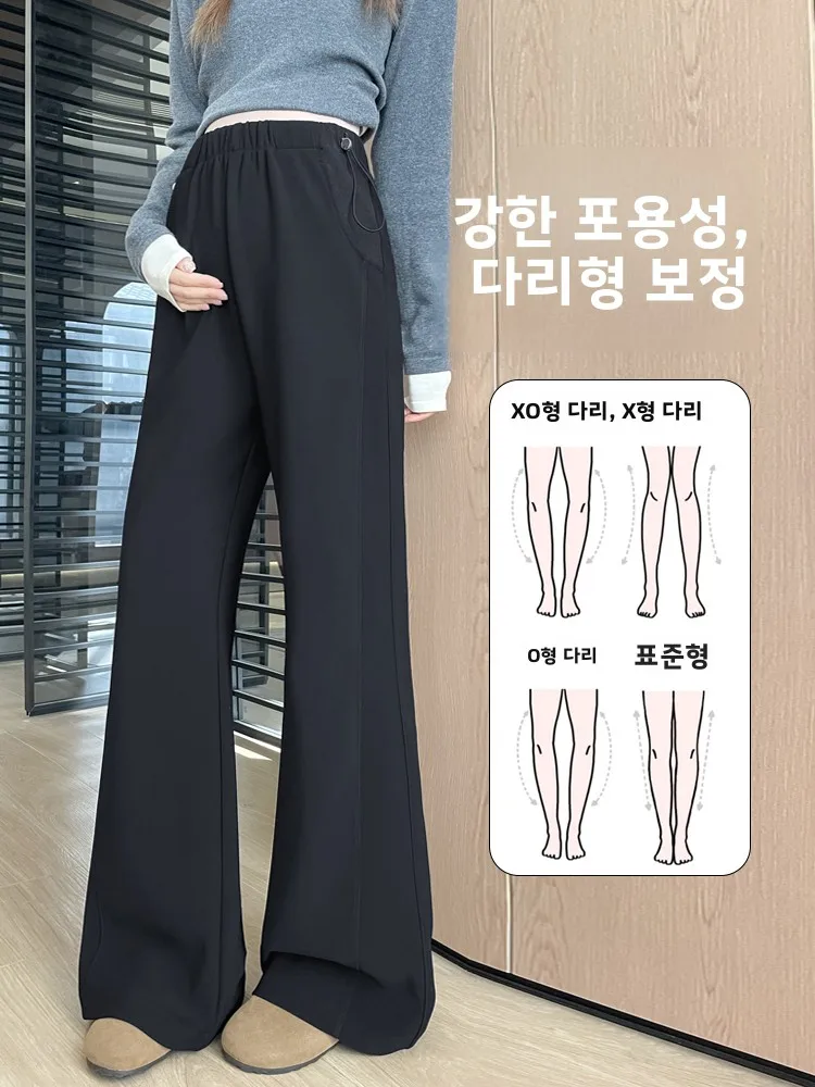 봄 여름 임산부를 위한 얇은 와이드 레그 팬츠, 배가 꽉 조이지 않는 작은 사이즈, 좁은 버전, 마이크로 플레어 아우터웨어 바지