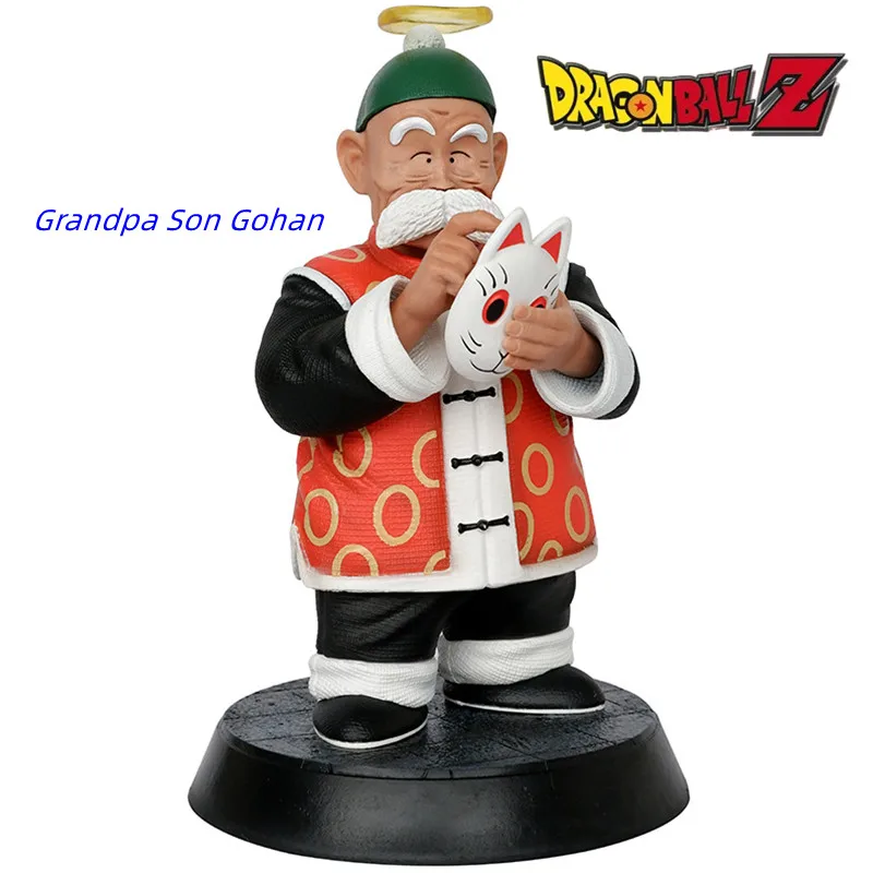 

Animation Dragon Ball SonGohan Grandpa Character Model Boxed Toys Home Ornaments Collection Series Children's Gifts