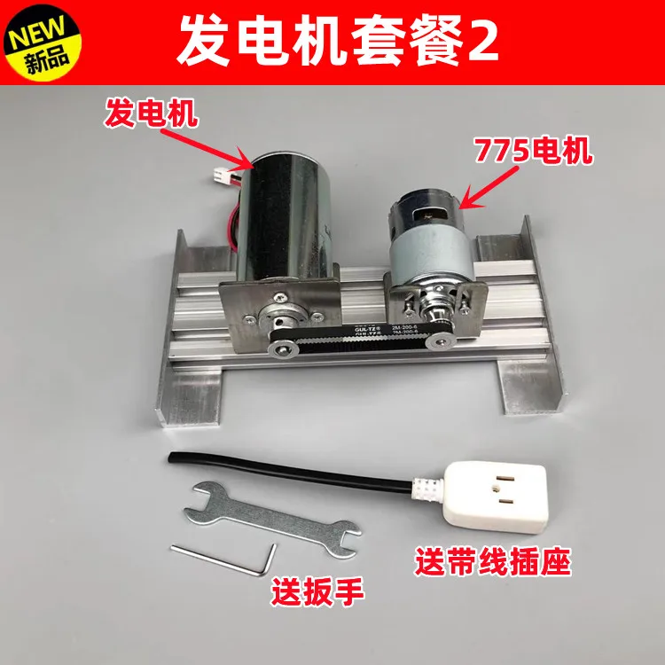 220 v duplo rolamento mudo diminuto de 01