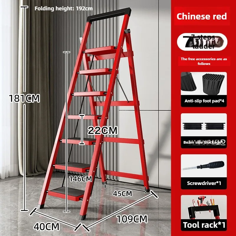 Seven steps red