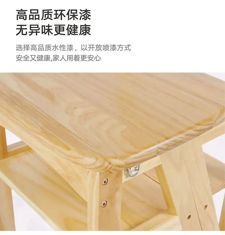 Solid Wood Ladder Chair Home Multi-functional Folding Chair Dual-use Ladder Stool Indoor Climbing Stairs 4-step Climbing Ladder