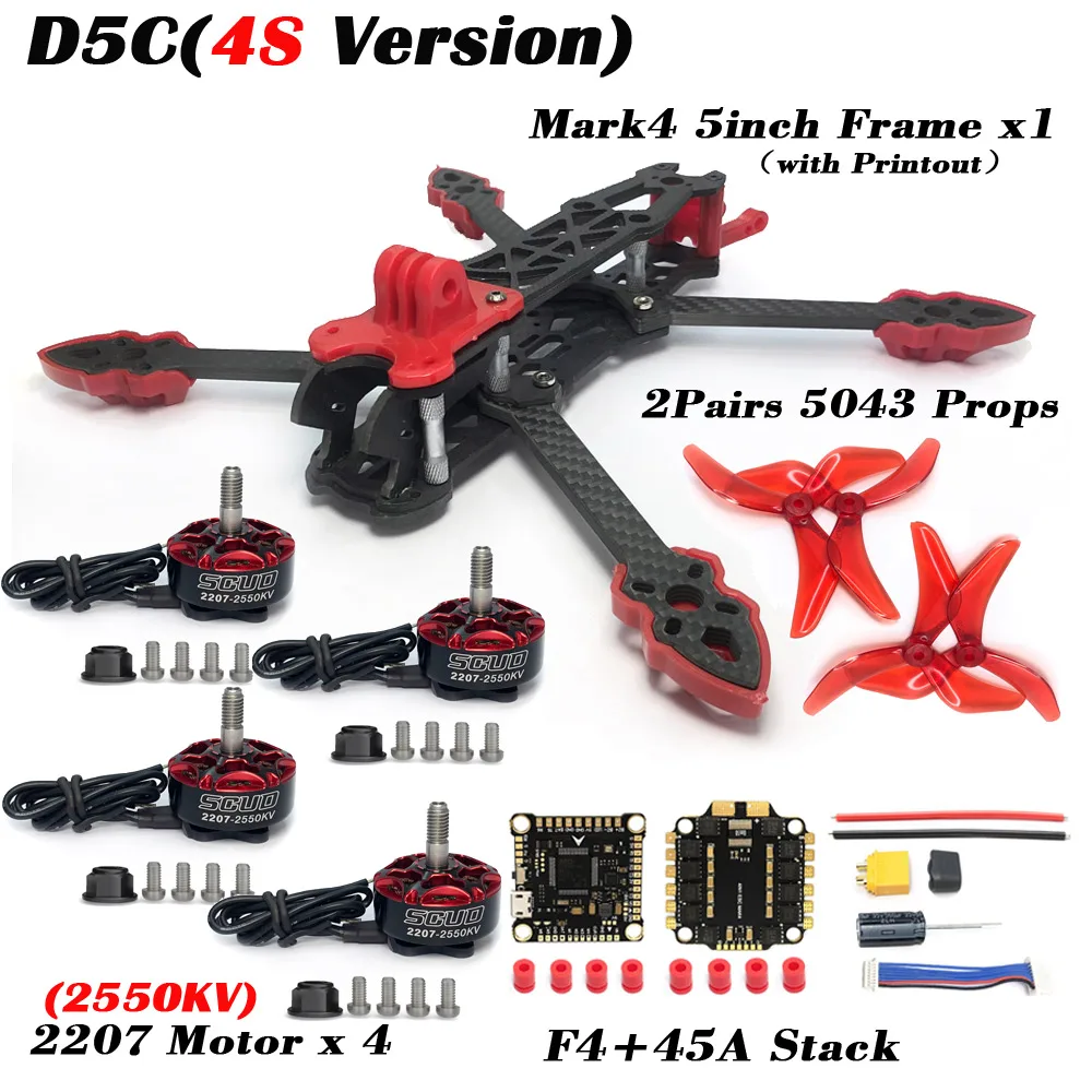 ตัวเลือกสินค้า โดรน Mark4 5 นิ้ว D5 บินเร็ว ทนทาน พร้อม FPV และ ELRS
