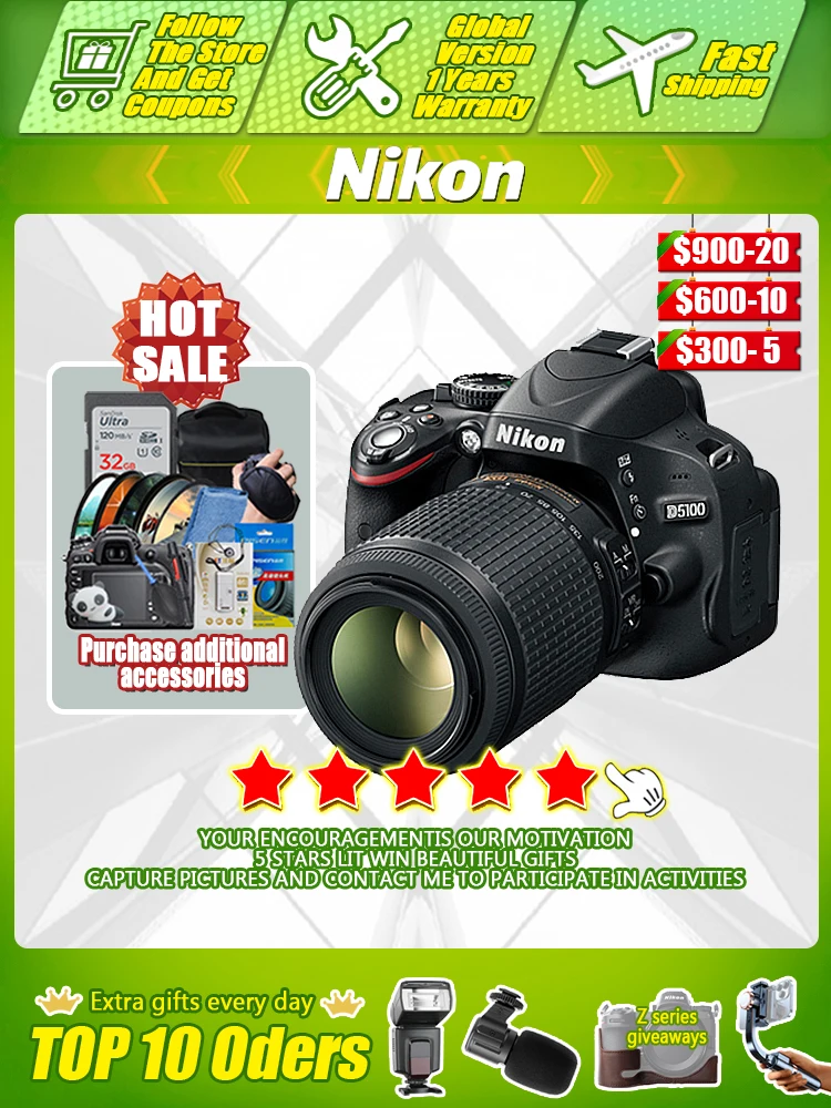 nikon dslr d5100 price