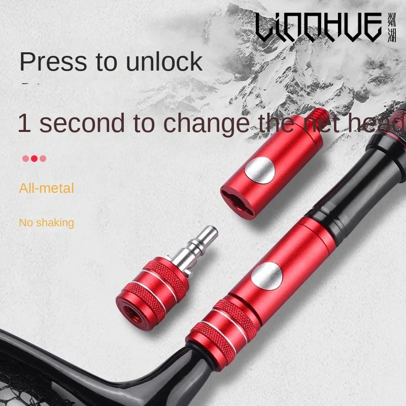 Connecteur rapide 8mm universel pour canne à pêche, raccord portable accessoire montage pêche LINNHUE
