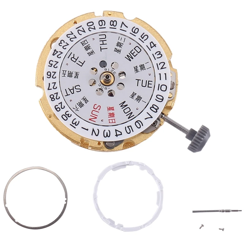 

8200 Movement Automatic Movement Mechanical Movement 8205 Double Calendar Movement 3Pin Movement For Miyota