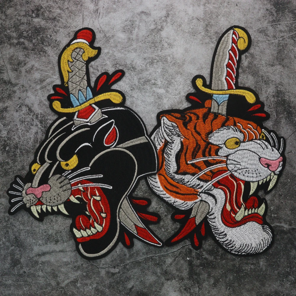 Leopard Sword Embroidered Iron-On Clothing Patch | Animal Applique Garment Accessory