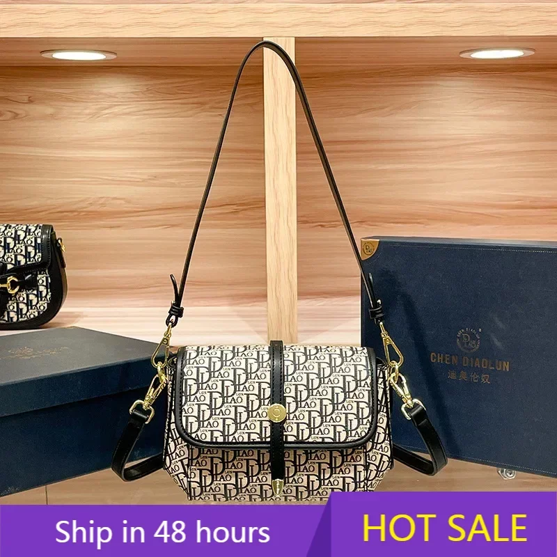 

Новинка 2024, модная классическая женская сумка с принтом и цепочкой, Женская винтажная сумка-мессенджер высокого качества