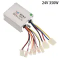 24V 350W