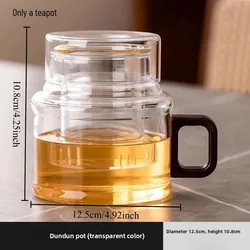 Compact Glass Infuser Teapot with Separate Chambers for Tea and Water, Ideal for Office Use or Single - Serve Beverages (Transparent)