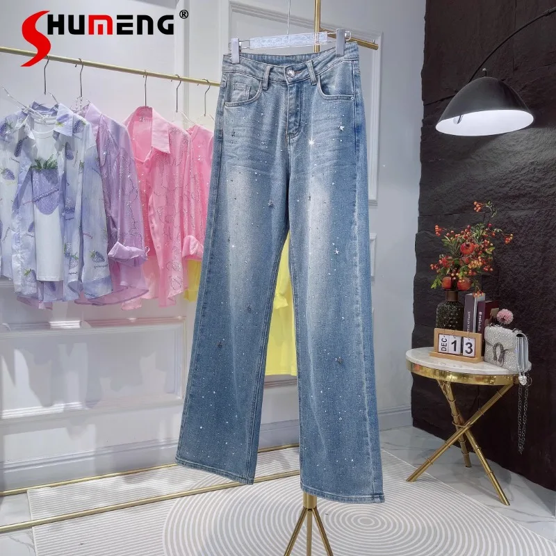 

2024 Spring Summer New Five-Pointed Star Rhinestone Slimming All-Match Straight Draping Mop Pants Stretch Narrow Jeans For Women