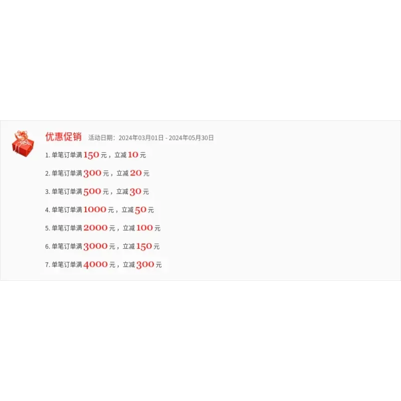 일본 스시 보트 대나무 보트 나무 보트 대나무 아치 다리 식기 사시미 플래터 드라이 아이스 플래터 스시 접시