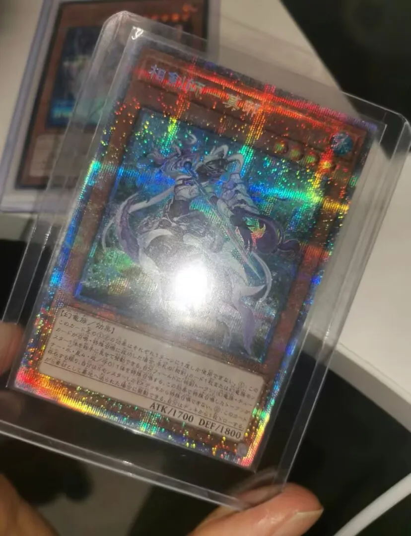 Spada Di Mo Ye-Segreto Prismatico Raro Bode-Jp003 Scoppio Del Destino-Yugioh