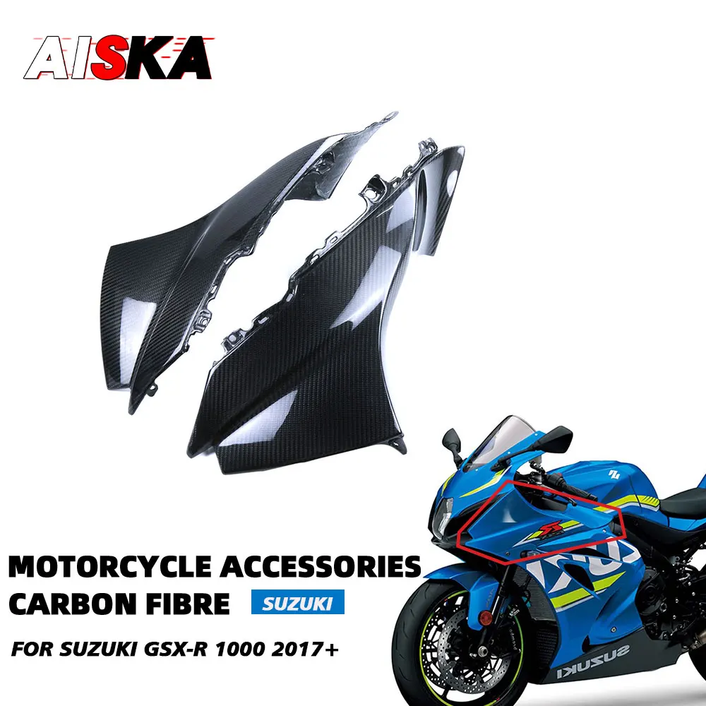 

Обтекатели верхней стороны мотоцикла из чистого углеродного волокна для Suzuki GSX-R 1000 2017 2018 2019 2020 2021 2022 + комплекты боковых панелей спойлера