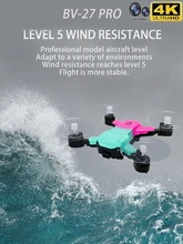  BV-27 PRO Drone 4k with Profesional WIFI FPV 4K/1080P HD Wide Angle Camera Foldable Altitude Hold Durable RC Quadcopter Toy 