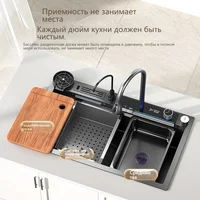 Stainless Steel Kitchen Sink Digital Display Waterfall Sink Embossed Large Single Slot Multifunctional Dishwashing Sinks 2