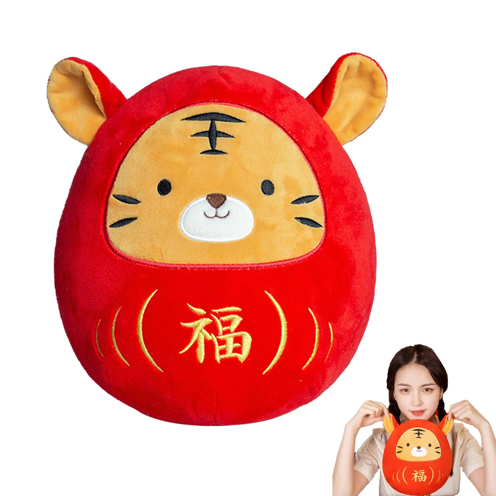 Stuffed Tiger Soft Toys Tiger Ornament Tiger Mascot Tiger Lucky Doll stuffed-tiger-soft-toys-tiger-ornament-tiger-mascot-tiger-lucky-doll