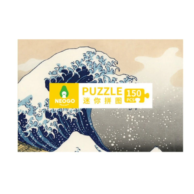 The Great Wave