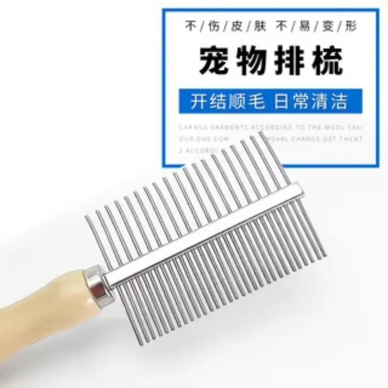 Pet Knot Trimmer Brush, Dog Cat Knot Remover Comb, Pet Grooming Tool, Ideal for Long Curly Haired Animals Wooden Handle Comb