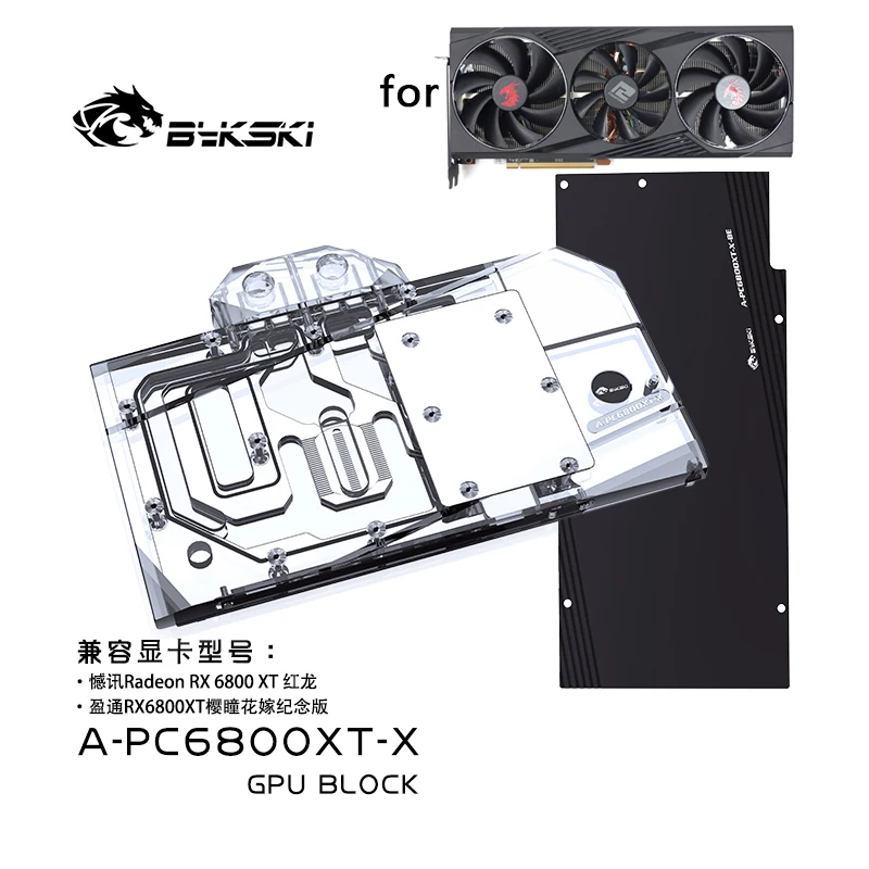 Bykski Water Block Per Powercolor Radeon Rx 6800 Xt Red Dragon Gpu Card/Radiatore Di Raffreddamento In Rame Rgb Sync / A-Pc6800Xt-X
