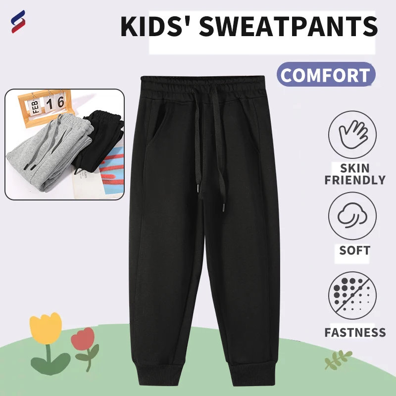 

Детские повседневные спортивные штаны, длинные штаны для бега и тренировок, спортивные штаны для спортзала, Детские хлопковые спортивные штаны для мальчиков 692