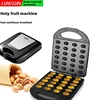 Nut machine Children's hazelnut pine nut machine Home breakfast machine Snack fruit dryer 1