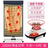Household clothes dryer Small portable dryer Quick drying clothes Power off protection 2