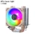 4Pin have light-1FAN