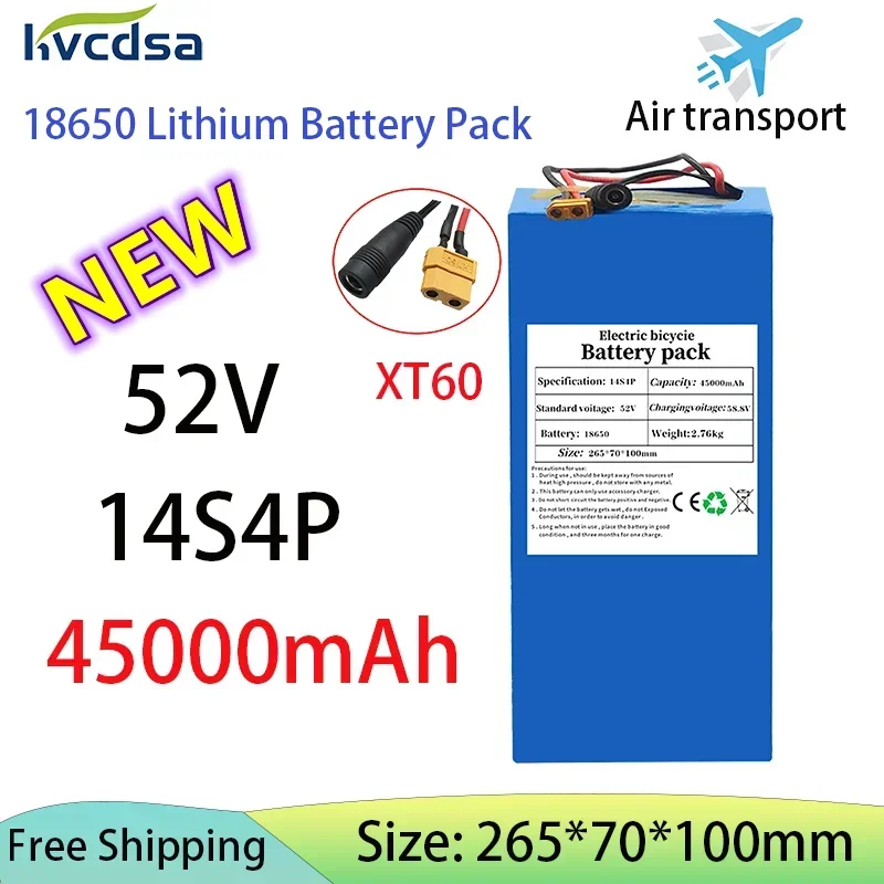 

High capacity 52V 14S4P 45000mah 18650 2000W lithium battery for balance car, electric bike, scooter, tricycle with bms