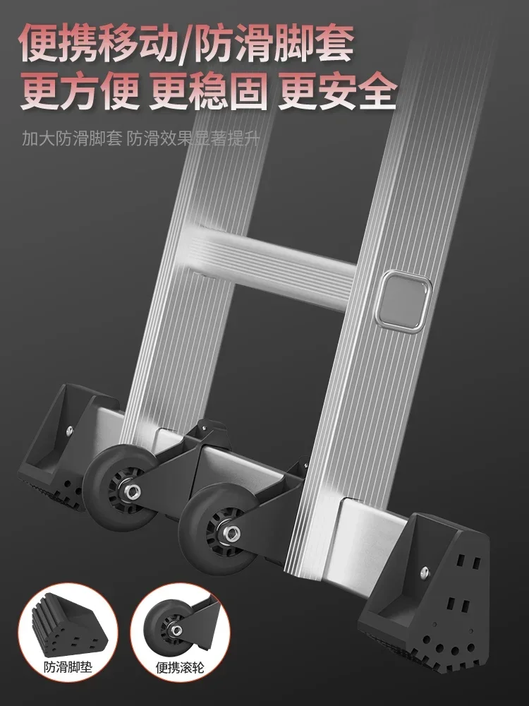 두꺼운 알루미늄 합금 다기능 접이식 리프팅 A 프레임 사다리 휴대용 텔레스코픽 엔지니어링 가정용 계단